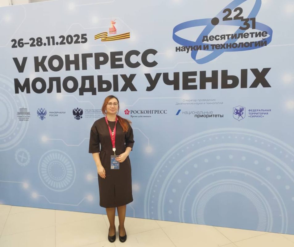 Афанасьева Ольга