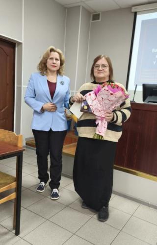 Awarding Employees 1