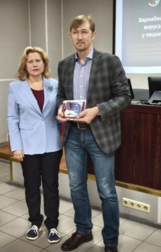 Awarding Employees 9